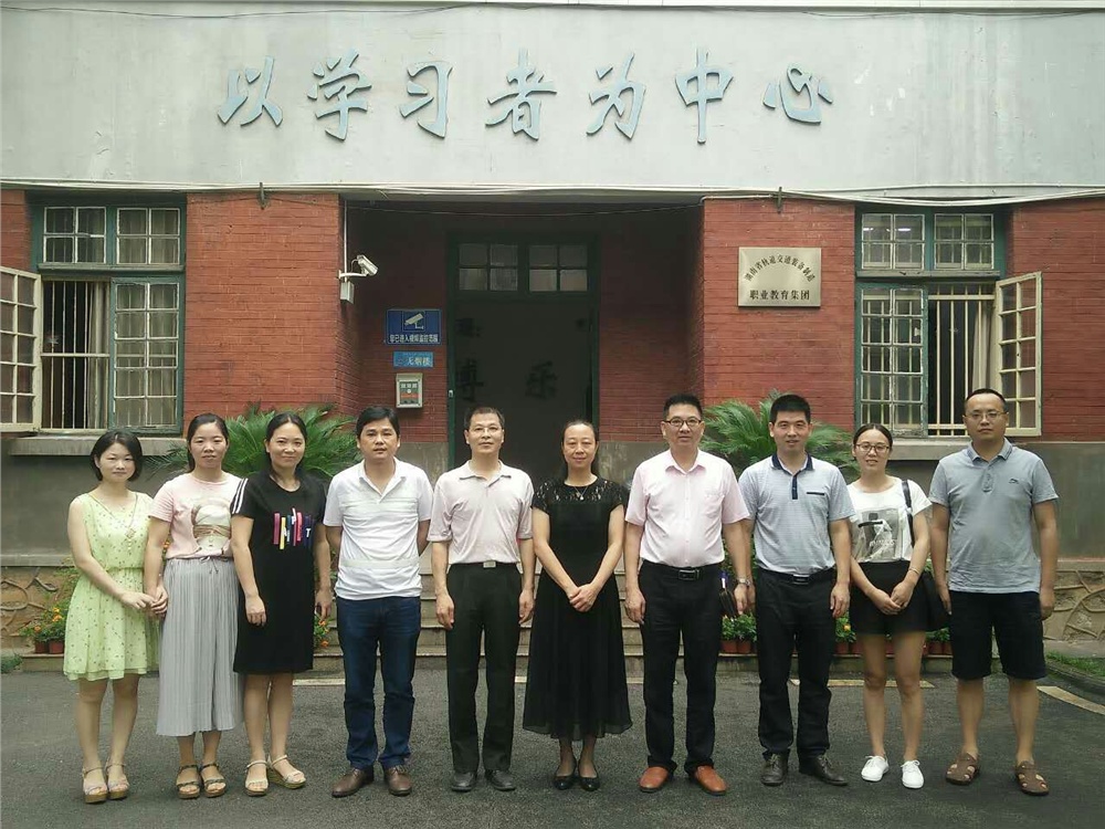公司與湖南鐵道職業技術學院簽訂校企合作協議